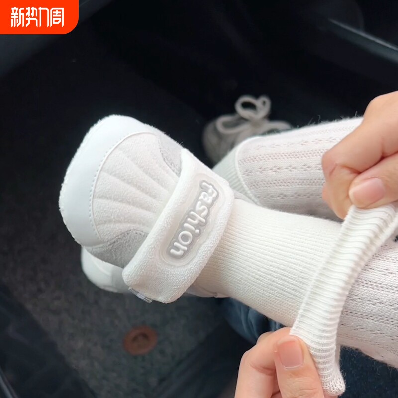 婴儿鞋袜春秋0-6-12个月软底单鞋男女宝宝步前鞋0-1岁不掉鞋