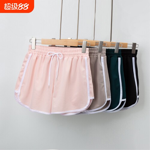阔腿高腰运动短裤女|万人加购