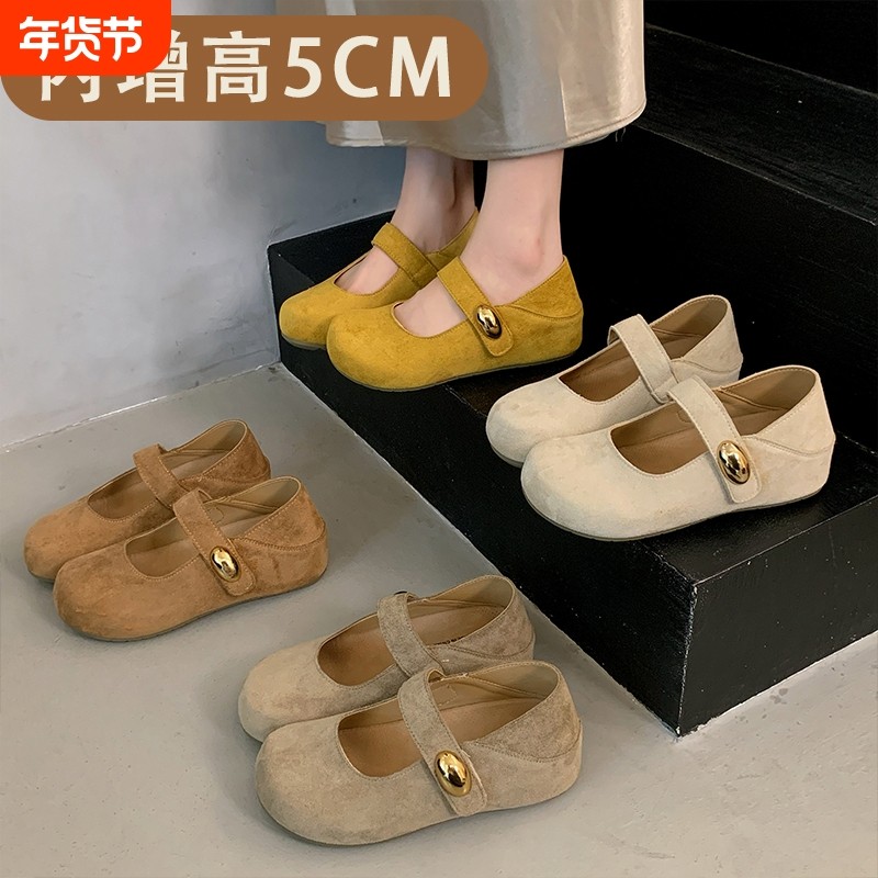 内增高厚底勃肯鞋玛丽珍单鞋女2025新款夏秋季配裙子豆豆鞋博肯鞋,女鞋,勃肯鞋/软木鞋,淘宝优惠券,粉丝福利购,淘宝优惠卷