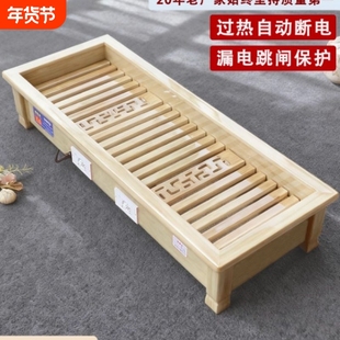 烘脚器暖脚箱单人烤火炉家用烤脚炉暖脚桶实木取暖器火箱家用