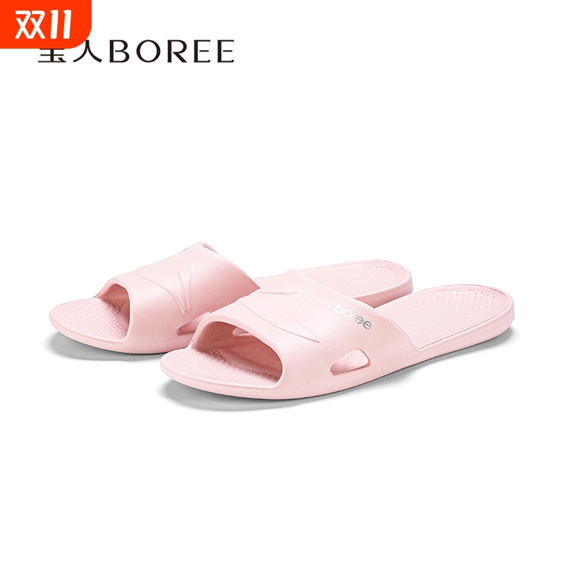 Boree/宝人宝人拖鞋女外穿家用旅行情侣轻便地板防滑浴室凉拖
