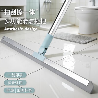 魔术扫把玻璃刮水器不沾发