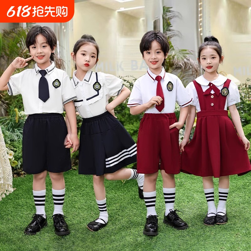 幼儿园园服夏季儿童短袖衬衫套装小学生校服一年级班服毕业照学院