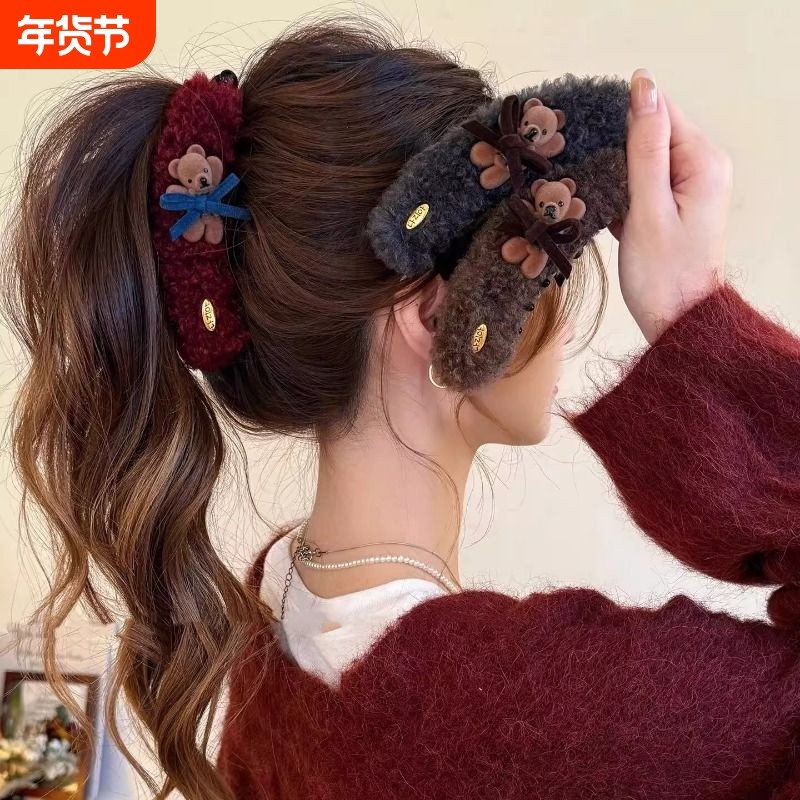香蕉夹竖夹韩系可爱小熊ins风高马尾发夹女高级感温柔后脑勺抓夹