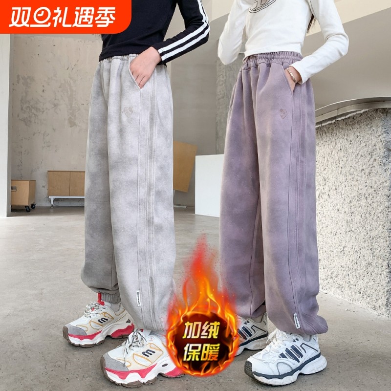 儿童运动卫裤秋冬新款秋装女童裤子加绒冬中大童女孩长裤防风外穿