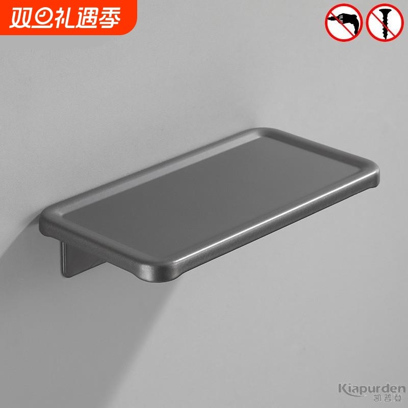 免打孔厕所浴室太空铝置物架酒店洗手间置物托盘卫生间手机架