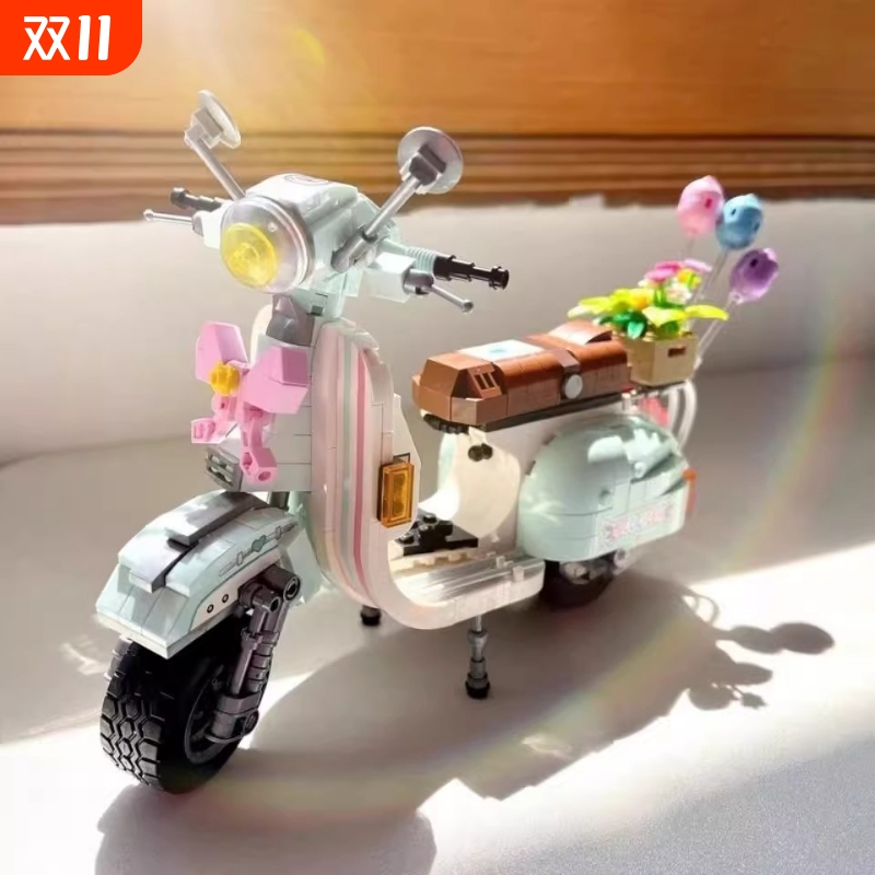兼容乐高小绵羊踏板摩托车积木赛车模型拼装玩具送女孩子系列礼物