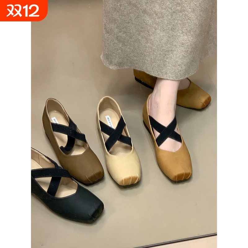ocean one 小众复古交叉带芭蕾舞鞋2025新款内增高方头浅口单鞋女