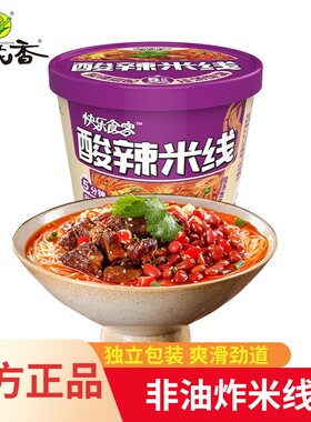 稻花香酸辣米线冲泡速食夜宵