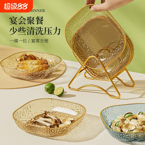 果盘家用水果盘新款|千人回购