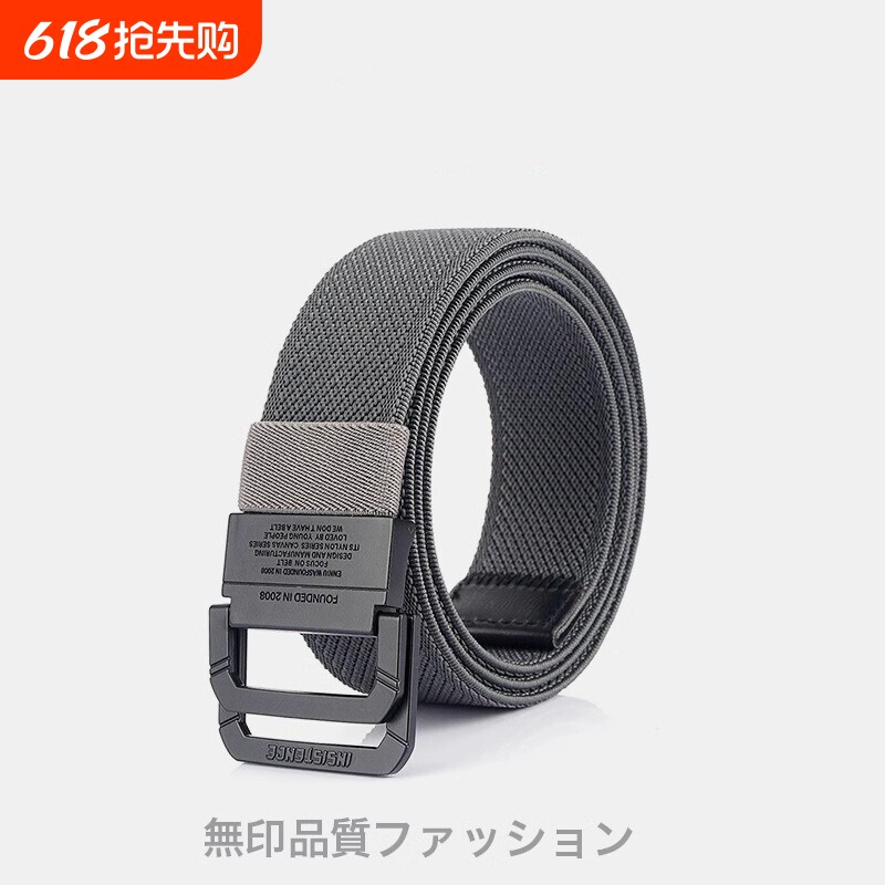 wu印帆布松紧弹力日本腰带黑色平滑双环扣裤带年轻人编织皮带