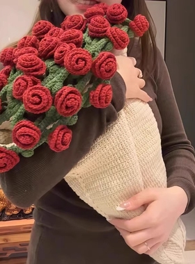 毛毯花束diy材料包玫瑰花朵毯子钩织毛线钩花编织自制礼物紫色