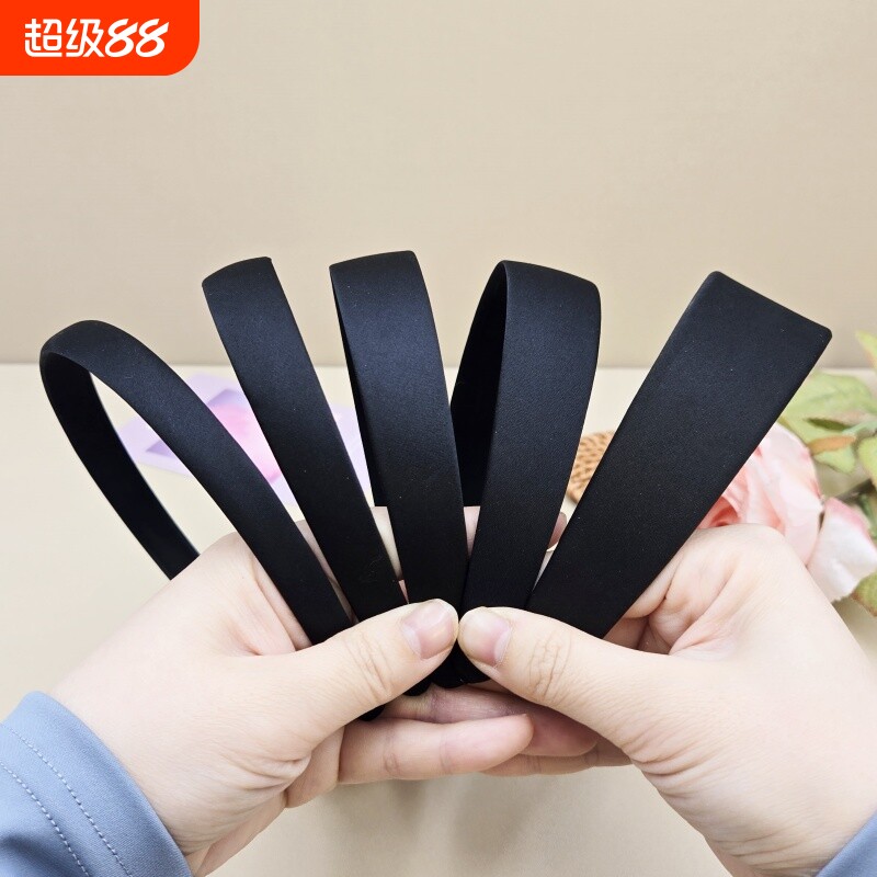 diy手工制作材料发箍发饰头箍黑色全包布韩版简约布艺日韩黑