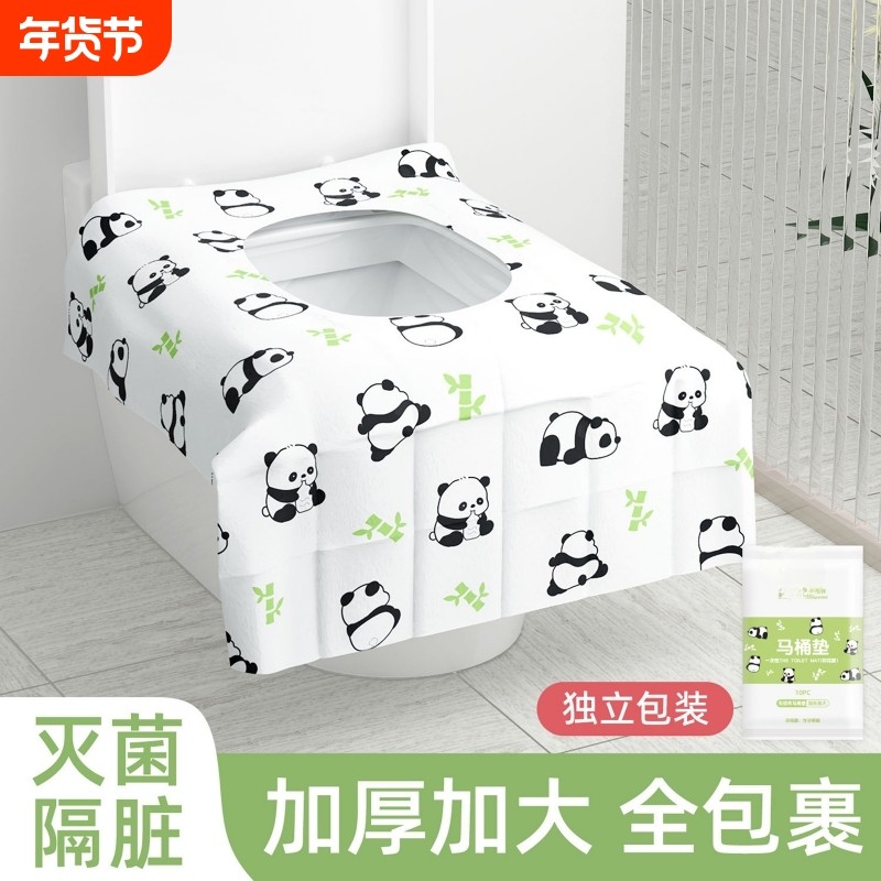 һ������Ͱ����ֽ��������ȫ�������оƵ��в������α�Я�Ӻ��ˮ 3.08Ԫ