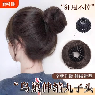 丸子头抓夹发圈假发女秋冬真发花苞头盘发神器假发包蓬松鸟巢发型