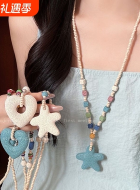 彩色爱心度假风项链|332人收藏