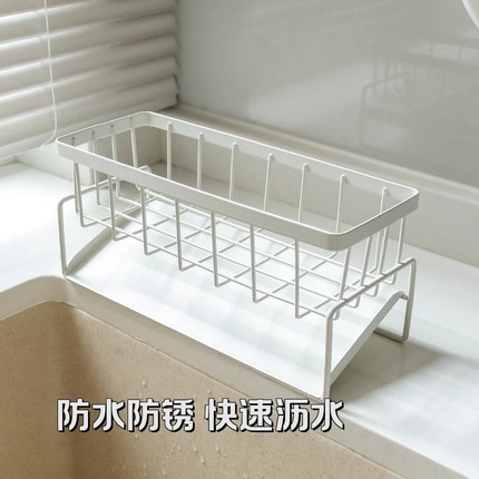 厨房水龙头置物架洗碗水槽架沥水篮抹布海绵刷收纳架台面海绵架