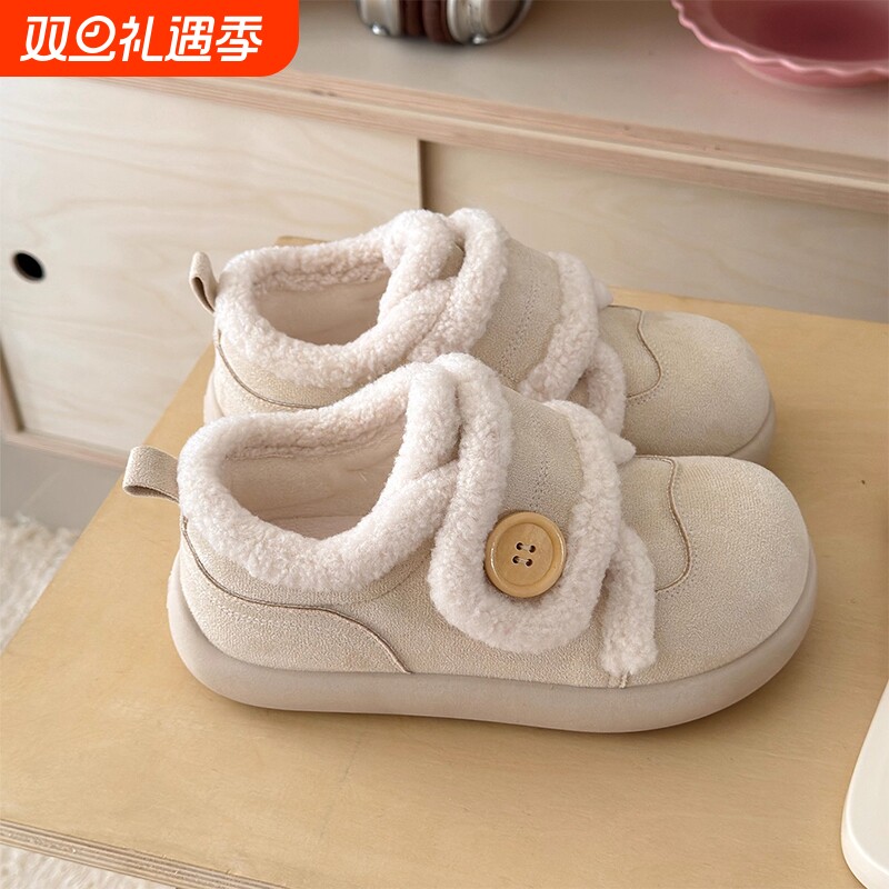 面包棉鞋加绒棉鞋女2025冬季新款女鞋保暖防滑雪地靴厚底勃肯鞋子
