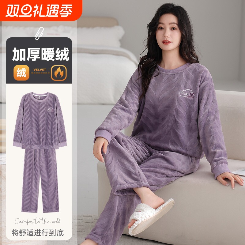 帕兰朵冬季法兰绒睡衣女秋冬天加厚加绒2025新款套头家居服保暖