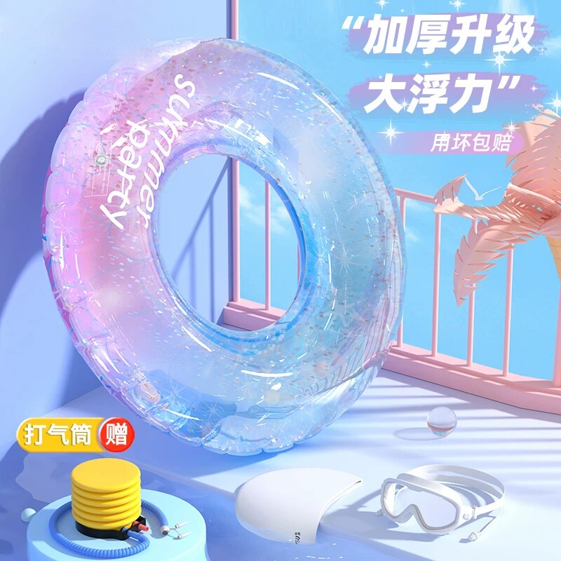 游泳圈儿童成人加厚男女救生圈夏充气腋下圈可携式游泳装艾莎水上