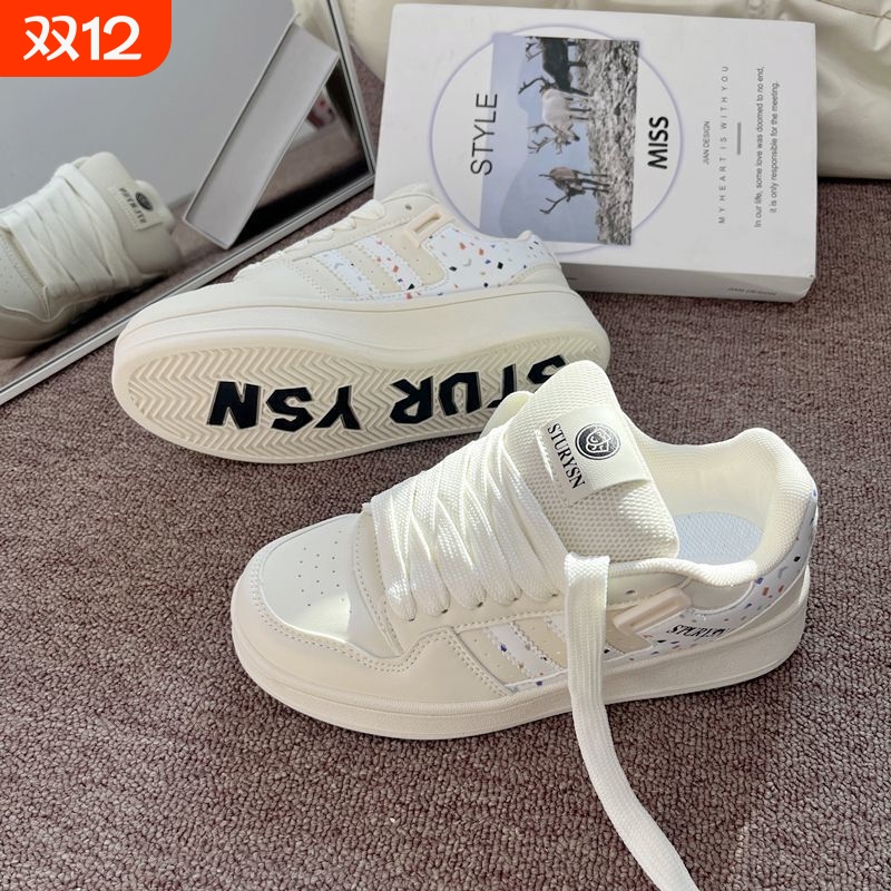 鞠婧祎同款米色面包鞋ins2025秋季新款校园百搭学生运动休闲板鞋