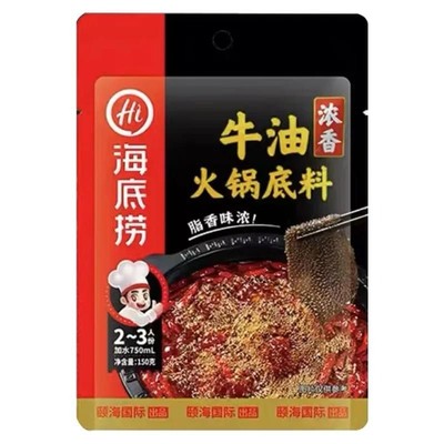 海底捞浓香牛油火锅底料150g 正宗四川麻辣味香锅冒菜家用调味料