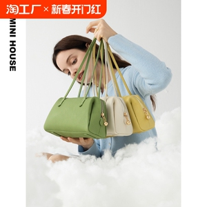 伊米妮女包头层TOGO牛皮包包褶皱波士顿包单肩腋下包