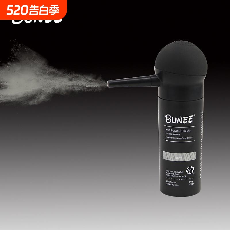 头发纤维粉增发补发假发喷雾神器密发际线少稀疏秃顶填充遮盖美发