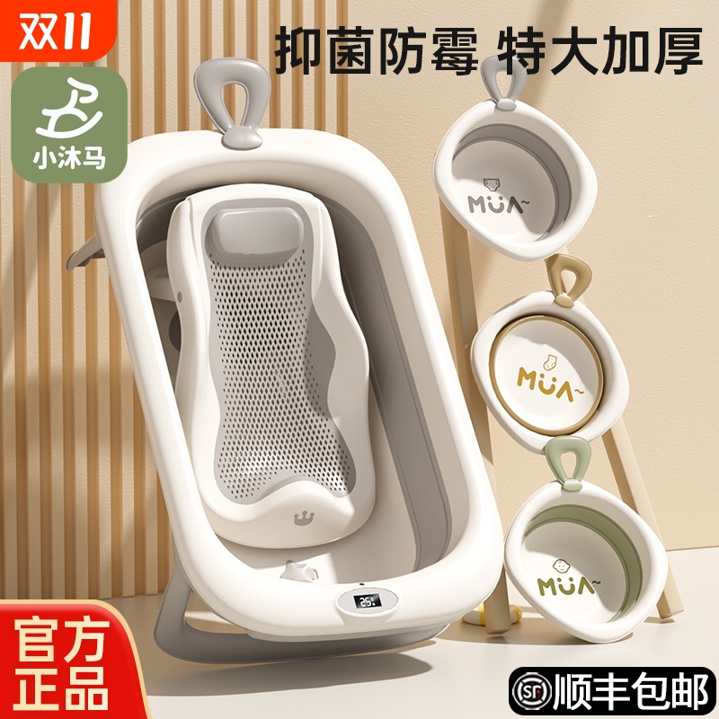 真正加大加厚手提大挂钩触屏感温