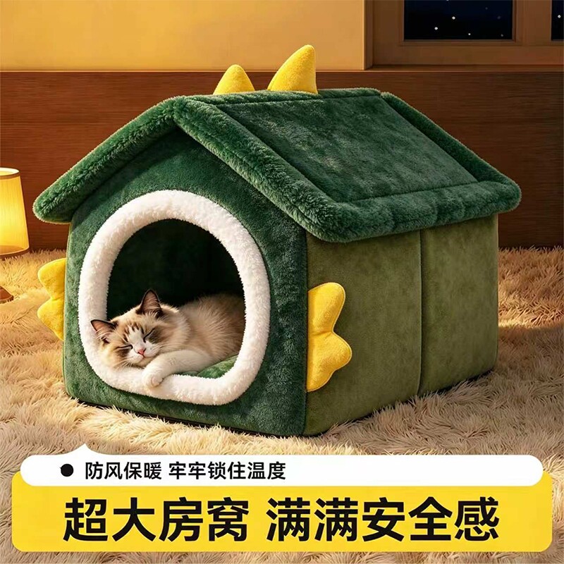 冬天保暖猫窝狗窝猫屋别墅封闭式猫房子猫咪狗室内安全感四季通用