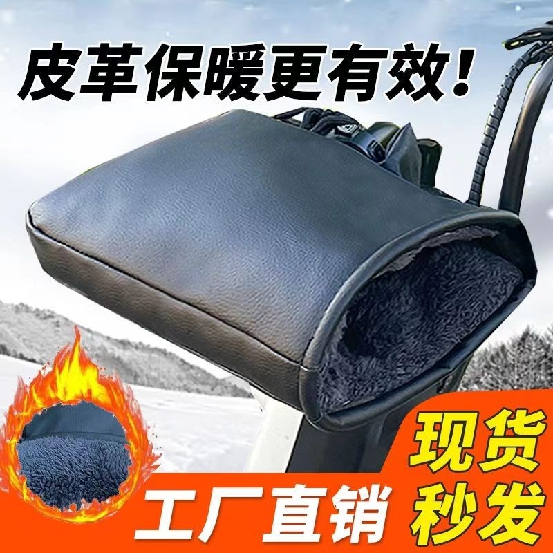 ���� ���к񾭵���ɫKTè���Ӻ����/���׿Ƽ�����+�����ˮ�� 2024�궬�綯���ְ��׶�����ů��ˮ��ƿĦ���׵�����޷����޻���