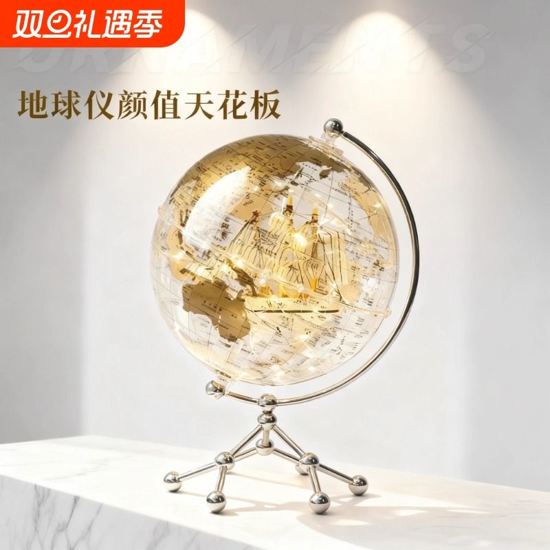 透明地球仪摆件可发光3d立体悬浮轻奢高级感台灯小夜灯客厅玄关酒柜