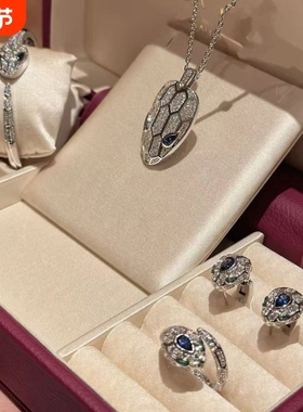 全新高定品质18k金灵蛇手镯女满钻蛇头项链耳环红蓝宝石蛇形戒指