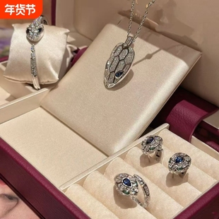 全新高定品质18k金灵蛇手镯女满钻蛇头项链耳环红蓝宝石蛇形戒指