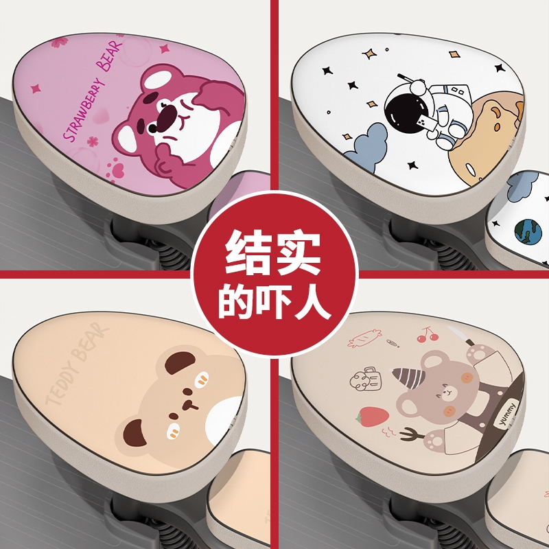 电动车坐垫套防水防晒后座透气隔热摩托电瓶车防烫垫四季通用折叠