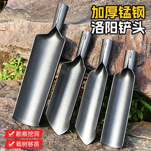 洛阳铲打洞取土器挖洞神器山药泥土挖坑工具打井铁铲钢锹铲子锰钢