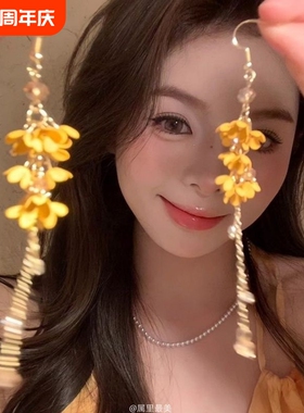 来當仙女气质黄色花朵流苏耳环女长款耳坠耳挂蚊香盘耳夹桂花