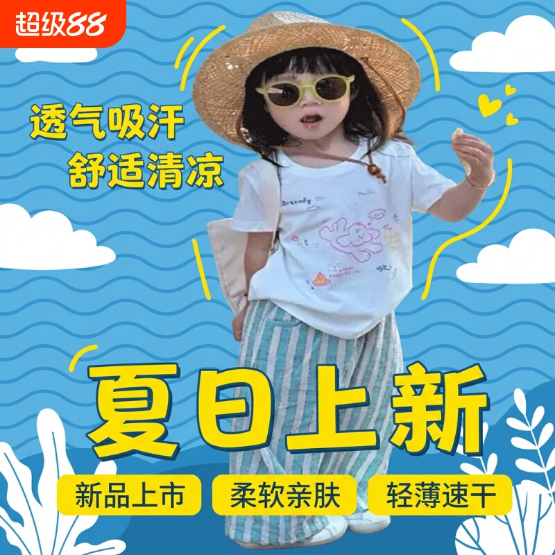 短袖女宝宝女童夏季卡通小狗T恤夏装纯棉半袖上衣儿童印花白t童装