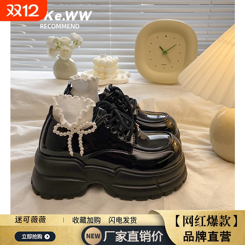 法式黑色厚底乐福鞋|277人收藏