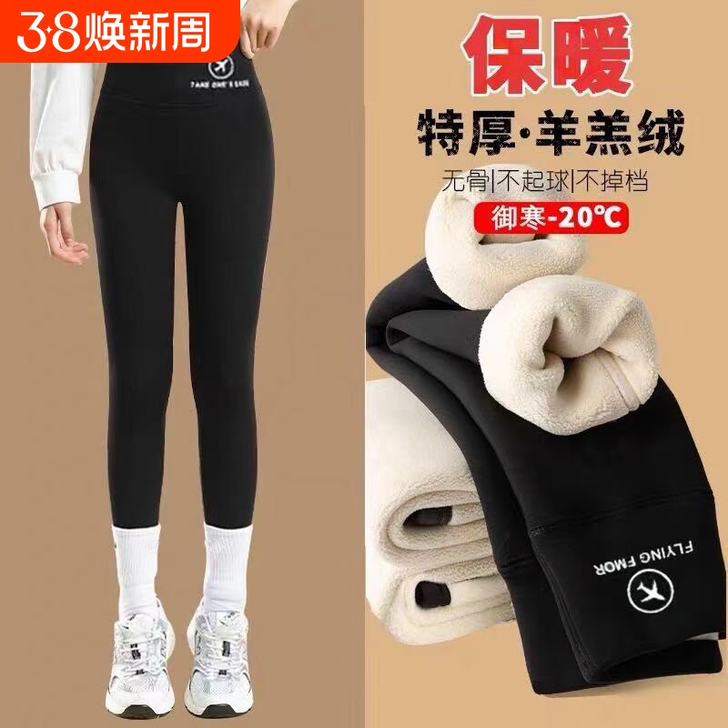 女童鲨鱼裤2025新款加绒加厚儿童打底裤外穿女大童秋冬季裤子过冬