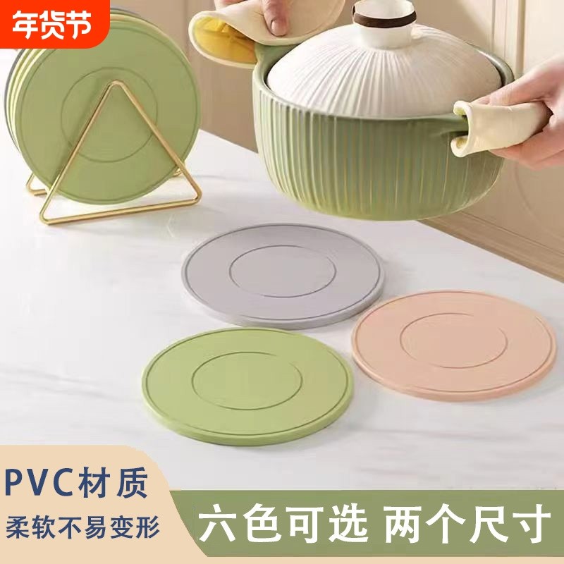 硅胶隔热垫餐桌垫杯垫防烫垫耐高温餐垫锅垫碗垫家用盘垫砂锅垫子,餐饮具,餐垫,淘宝优惠券,粉丝福利购,淘宝优惠卷