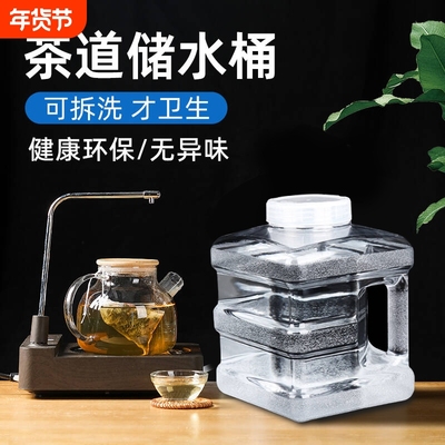 户外大容量储水桶|超1000次加购