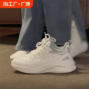 赵露思田九九中考运动鞋女减震轻便棉花糖跑步鞋软底休闲小白鞋子