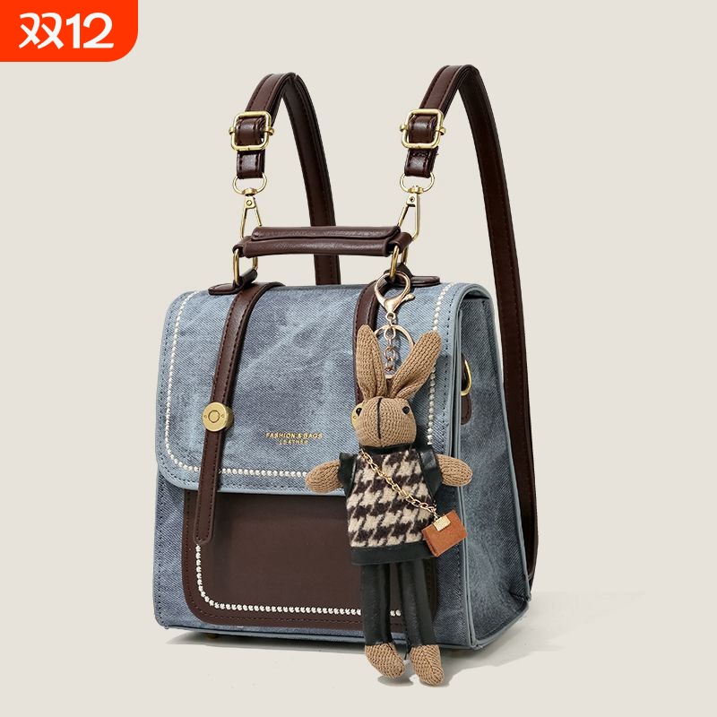 双肩包设计感小众包包女2025新款