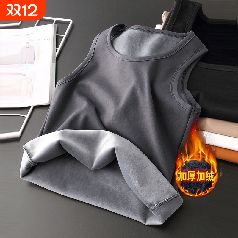 保暖背心男士加厚加绒发热内衣打底衫坎肩无袖T恤马甲冬季中老年