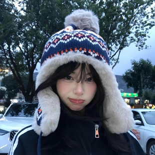 费尔岛帽子女冬加厚保暖显脸小护耳针织毛线帽骑行防寒套头雷锋帽