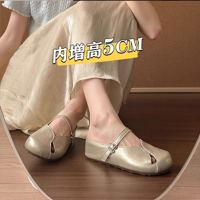 银色厚底内增高勃肯鞋包头半拖鞋女夏外穿2025新款一脚蹬凉拖单鞋
