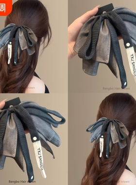时髦感~复古洋气牛仔灰高马尾蝴蝶结抓夹女！高级网红鲨鱼夹灰色