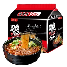丝令馆袋装酸辣粉105g*5连包红薯粉丝重庆酸辣粉冲泡即食非油炸