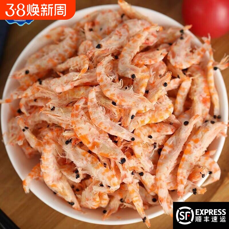 福建东山岛淡干虾皮南极磷虾特级特大号虾皮虾米淡晒即食海鲜干货